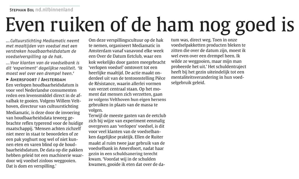 Artikel Schrijven